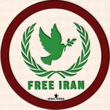Telegram profile photo for 🕊 Free Iran ایران آزاد 🕊