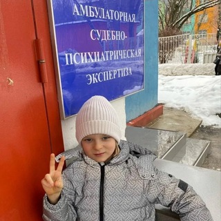 Telegram profile photo for ЁМАЁ