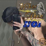 Telegram profile photo for 𓇡꯭💙𝄄꯭𝐔̅̄̅᪼ײ꯭ַ𝄄꯭𔕦꯭𝄄𝐂꯭̅̄̅᪼𝐇̅̄̅᪼𝄄꯭꯭𔕦꯭𝄄𝐀̅̄̅᪼𝄄꯭𔕦꯭𝄄𝐑̅̄̅᪼𝄄꯭💛꯭𓇡