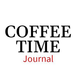 Telegram profile photo for Coffee Time journal