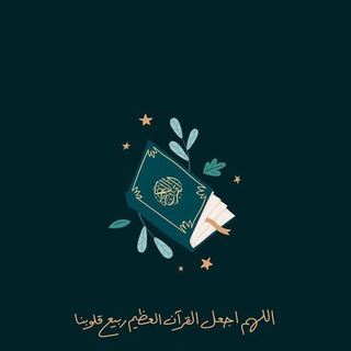 Telegram profile photo for peace of mind