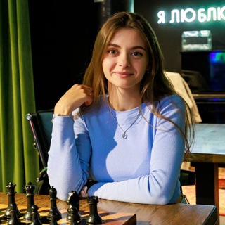 Telegram profile photo for Шахматистка⭐