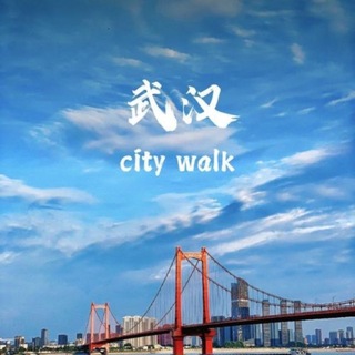 Telegram profile photo for 武汉精准扶贫协会《门户群》