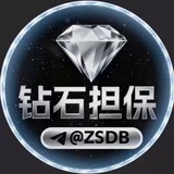 Telegram profile photo for 💎公群须知&必读规则