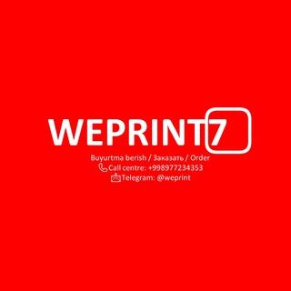 Telegram profile photo for WEPRINT7️⃣