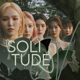 Telegram profile photo for ПЕРЕЇЗД | @. SOL!TUDE // 🕸️