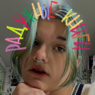 Telegram profile photo for радужные книги❤️🩹||архив