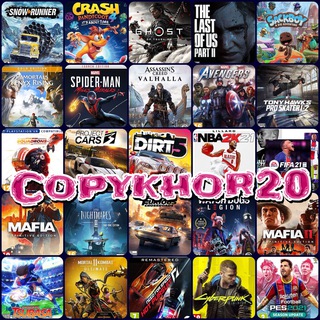 Telegram profile photo for بازیهای کپی خور جدید PS4