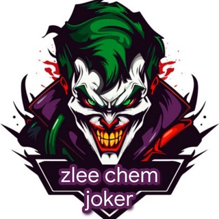 Telegram profile photo for Злее, чем Джокер!