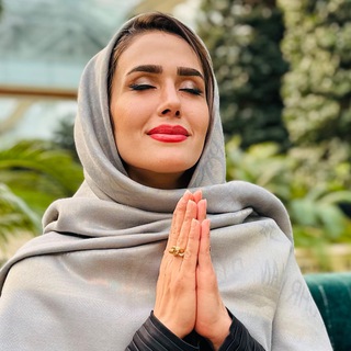 Telegram profile photo for عاطفه مظفری/معجزه✨️