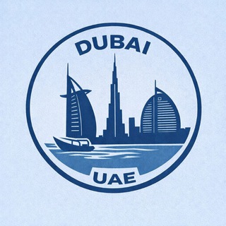 Telegram profile photo for Дубай Чат Услуги Барахолка 🇦🇪