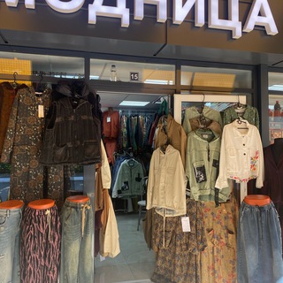 Telegram profile photo for МОДНИЦА