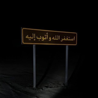 Telegram profile photo for راحه .