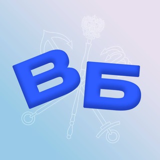 Telegram profile photo for ВЕЖЛИВЫЕ БАРЫ