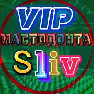 Telegram group profile photo for Курсы и Сигналы - 95% ❗️ IKIGAI vip club | Inv большой курс 26 год | Кирилл Несмашный p2p | eldar mamaev p2p курс