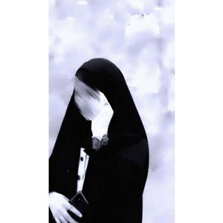 Telegram profile photo for حب وغزل