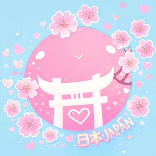 Telegram profile photo for Japanese learning 日本語 | JLPT N5 ~N1