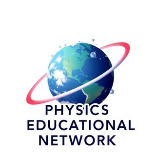 Telegram profile photo for Physics Educational Network
