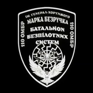 Telegram profile photo for 110 ББС