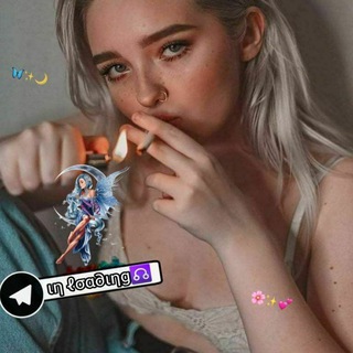 Telegram profile photo for ιη ℓσα∂ιηg☊
