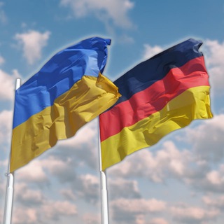 Telegram profile photo for Шукаю роботу. Німеччина