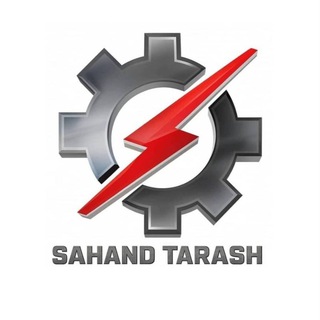 Telegram profile photo for گروه صنعتي سهندتراش