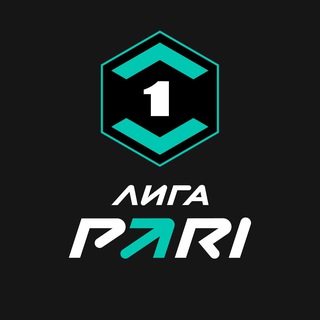 Telegram profile photo for Лига PARI