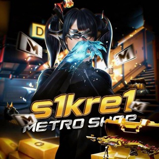 Telegram profile photo for s1kre1 schop(мечи,бабочки,uc)