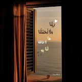 Telegram profile photo for ⤶رِفـــق⎮𓂆🤎