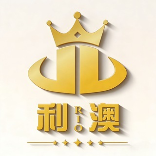 Telegram profile photo for 缅甸勐拉 银河国际~利澳国际 官方频道🎖
