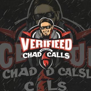 Telegram profile photo for VERIFIED CHAD ((CALLS))