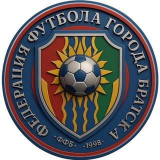 Telegram profile photo for ФЕДЕРАЦИЯ ФУТБОЛА ГОРОДА БРАТСКА