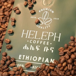 Telegram profile photo for Heleph Coffee In Partnership with Tikvah Ethiopia