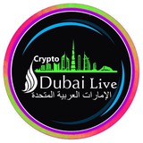 Telegram profile photo for Dubai Crypto Live News