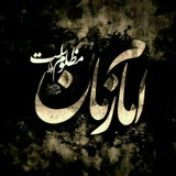 Telegram profile photo for 🕨سبک و اشعار کربلایی سید علیرضا سیدی🕨