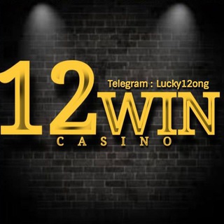 Telegram profile photo for 12 Win