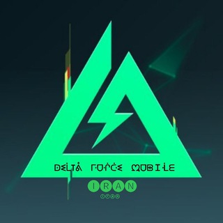 Telegram profile photo for DELTA FORCE MOBILE -ir