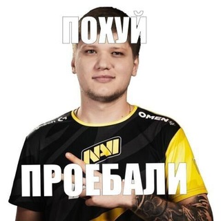 Telegram profile photo for Сын шалавы