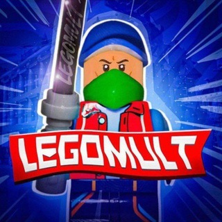 Telegram profile photo for LEGOMULT