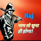 Telegram profile photo for राज भाई सट्टा किंग👍