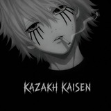 Telegram profile photo for KAZAKH KAISEN