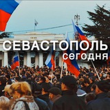 Telegram profile photo for Севастополь|Сегодня