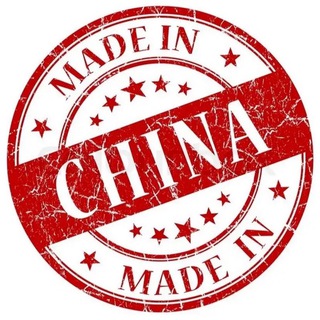 Telegram group profile photo for КИТАЙ 🇨🇳 ОБУЧЕНИЕ🇨🇳 ЗАКУП