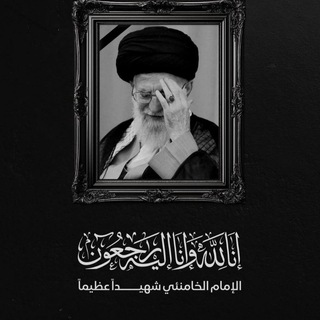 Telegram profile photo for صوت المقاومة الاخبارية