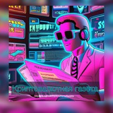 Telegram profile photo for Криптовалютная газета