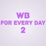 Telegram profile photo for Wildberries на каждый день 2
