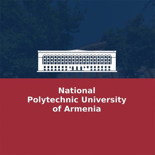 Telegram profile photo for National Polytechnic University of Armenia / Հայաստանի ազգային պոլիտեխնիկական համալսարան