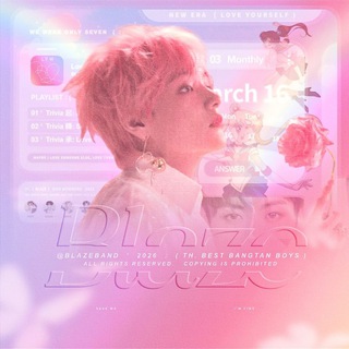 Telegram profile photo for 🔒 𝐁𝗅𝖺𝗓𝖾 — 👛 , 𝐓𝗋𝗎𝖾 𝐁𝖺𝗇𝗀𝗍𝖺𝗇