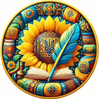 Telegram profile photo for Спільнота вчителів-філологів