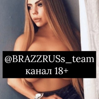 Telegram profile photo for BRAZZRUSs_team